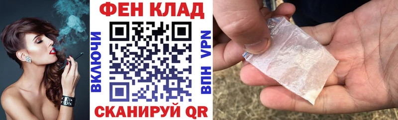 Amphetamine 98% продажа наркотиков Ангарск