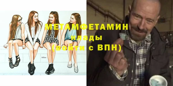 spice Медвежьегорск