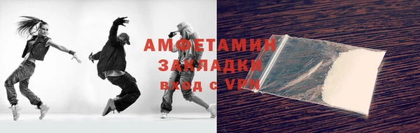 тгк Мегион