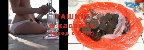 spice Медвежьегорск