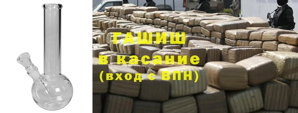 тгк Мегион