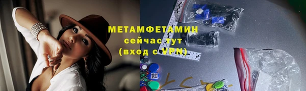 mix Верхнеуральск