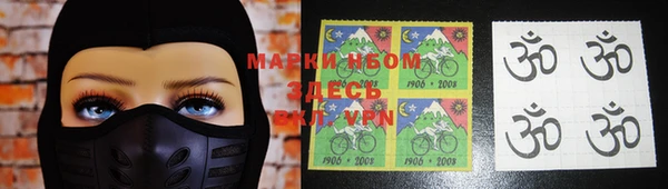 кристаллы Медногорск