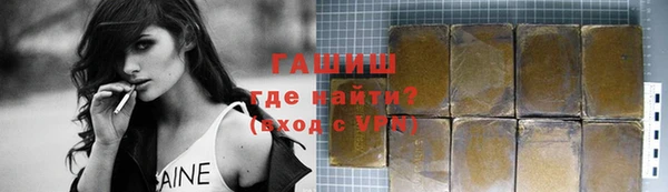 spice Медвежьегорск