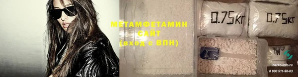 spice Медвежьегорск