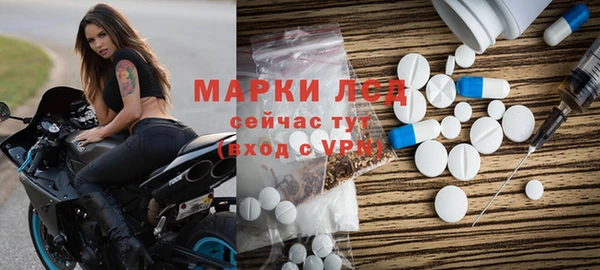 кокаин колумбия Беслан