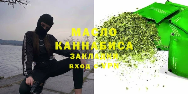 spice Медвежьегорск