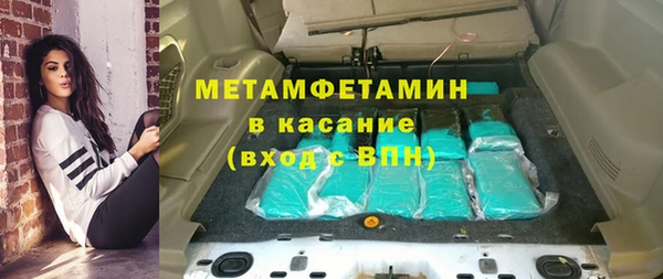 spice Медвежьегорск