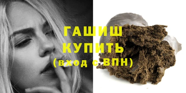 spice Медвежьегорск