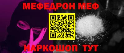 хмурый Абакан