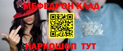 ГАЛЛЮЦИНОГЕННЫЕ ГРИБЫ Абинск