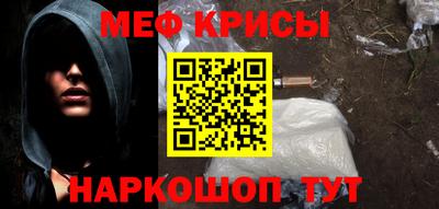 хмурый Абакан