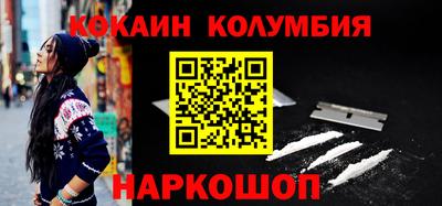 МДМА Азнакаево