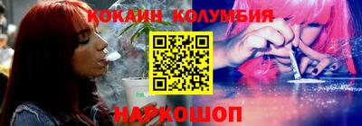 ГАЛЛЮЦИНОГЕННЫЕ ГРИБЫ Абинск