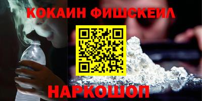 хмурый Абакан