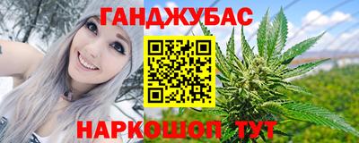 МДМА Азнакаево