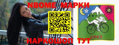 хмурый Абакан