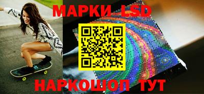 МДМА Азнакаево