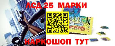 МДМА Азнакаево