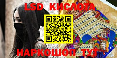 хмурый Абакан