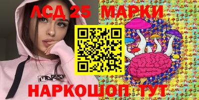 кокаин Азнакаево