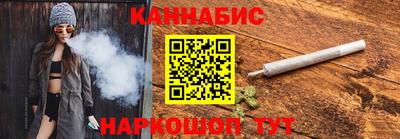 хмурый Абакан