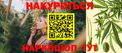 МДМА Азнакаево