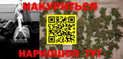 кокаин Азнакаево