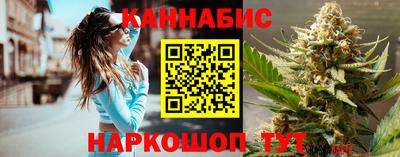 ГАЛЛЮЦИНОГЕННЫЕ ГРИБЫ Абинск