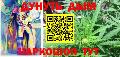 кокаин Азнакаево