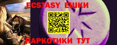 хмурый Абакан