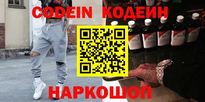 хмурый Абакан