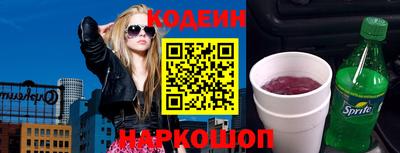 МДМА Азнакаево
