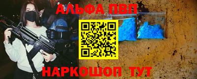 МДМА Азнакаево