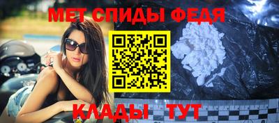 хмурый Абакан