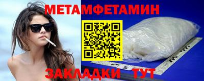 хмурый Абакан