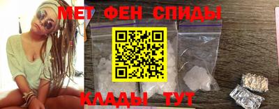 кокаин Азнакаево