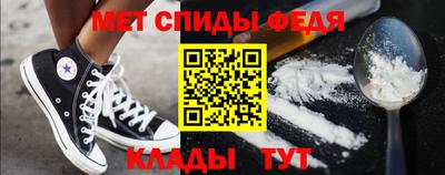 хмурый Абакан