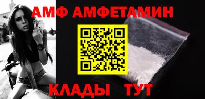 хмурый Абакан