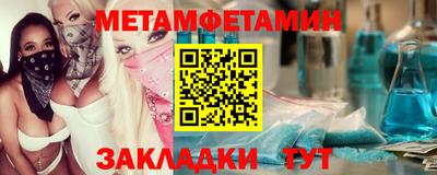 хмурый Абакан