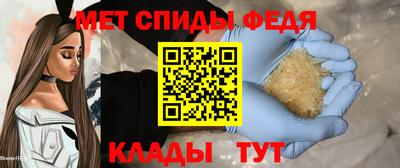 МДМА Азнакаево