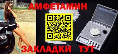 кокаин Азнакаево