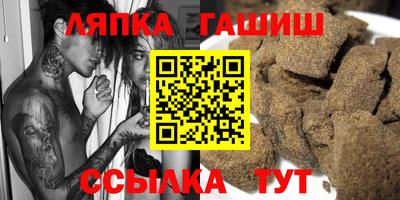 кокаин Азнакаево