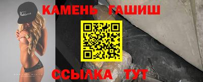 кокаин Азнакаево