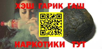 МДМА Азнакаево
