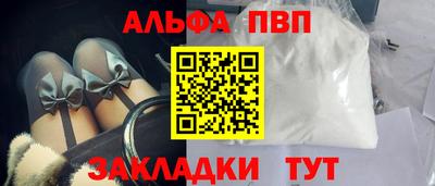 хмурый Абакан