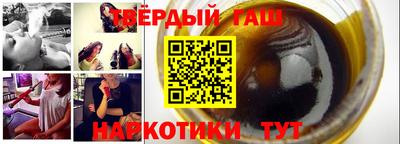 кокаин Азнакаево