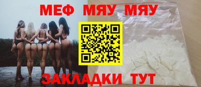 ГАЛЛЮЦИНОГЕННЫЕ ГРИБЫ Абинск